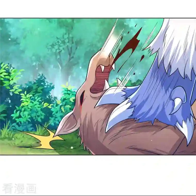 一等家丁第265话 千樟岭