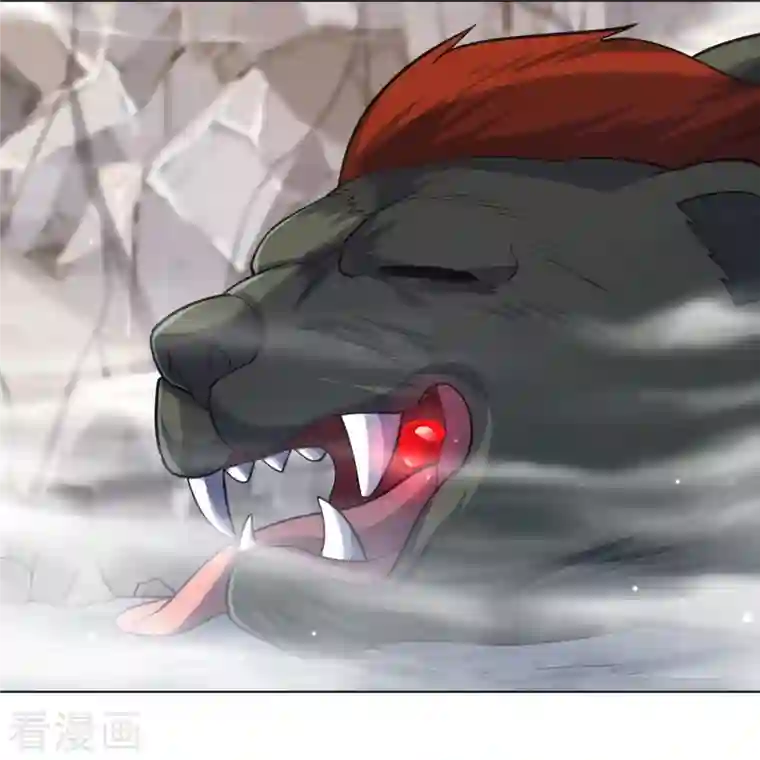 一等家丁第265话 千樟岭