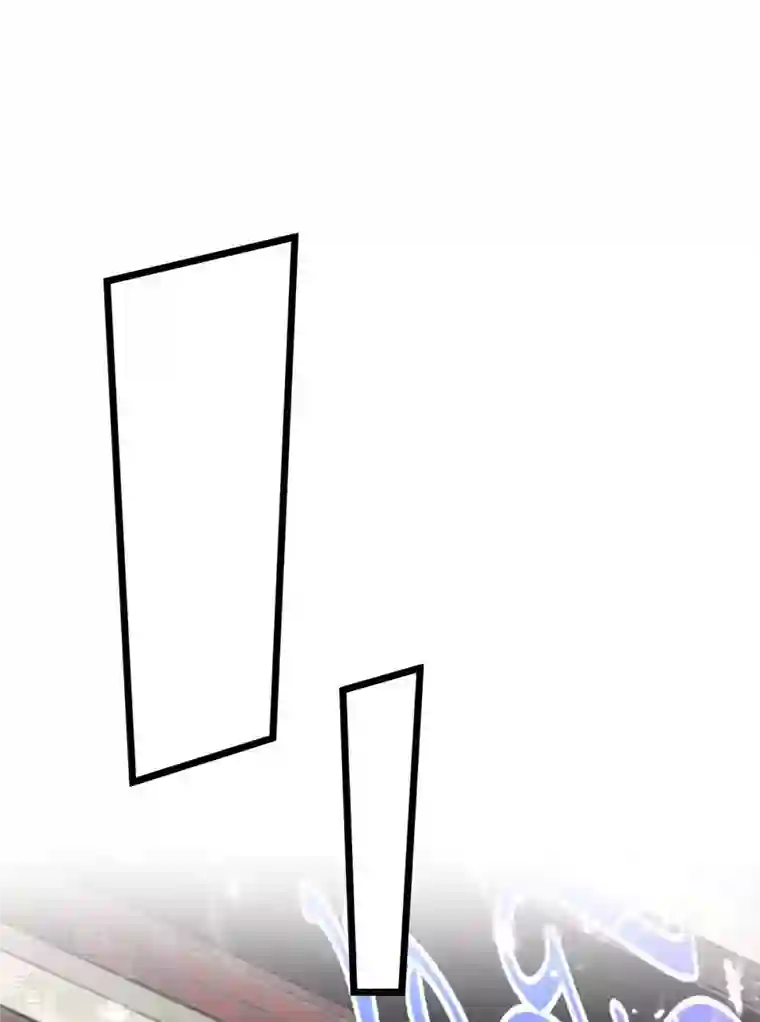 重生弃少归来第220话 跟踪小月