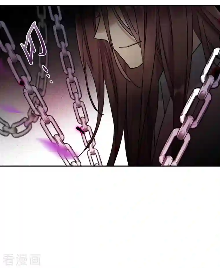 上国赋之千堆雪第254话 信3