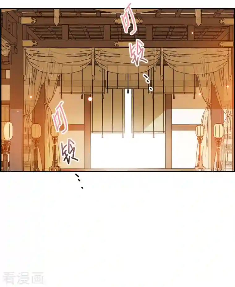 上国赋之千堆雪第254话 信3