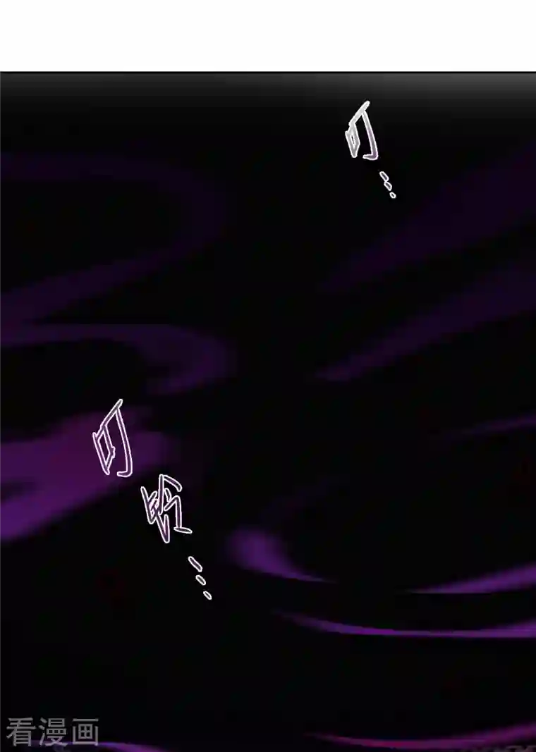 上国赋之千堆雪第254话 信3