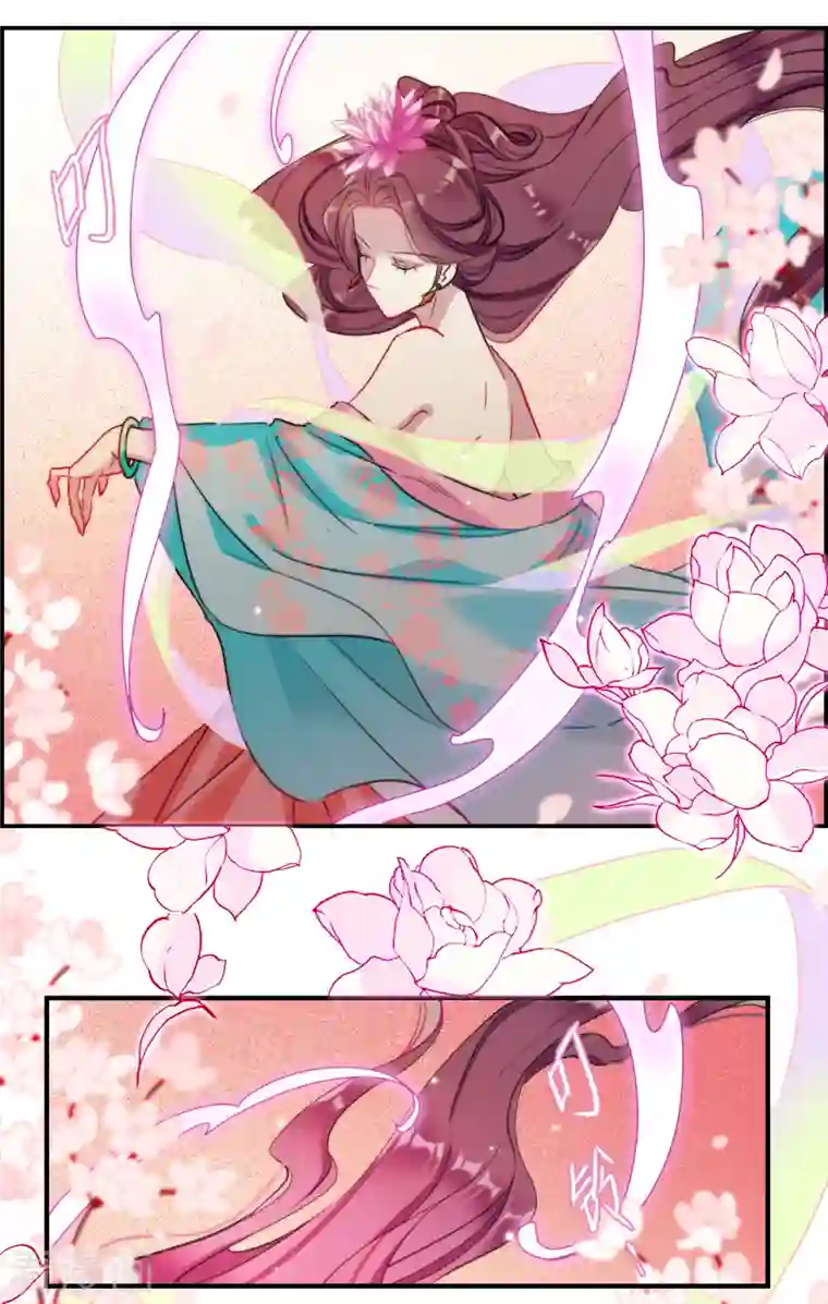 上国赋之千堆雪第255话 信4