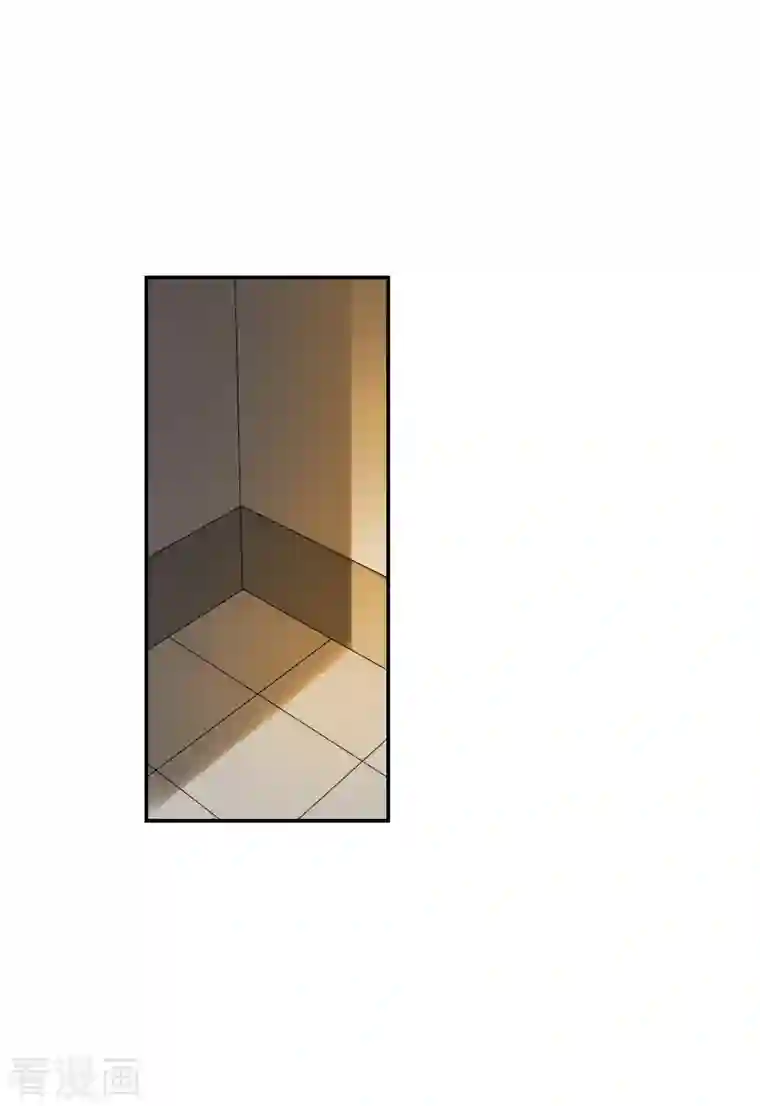 上国赋之千堆雪第255话 信4