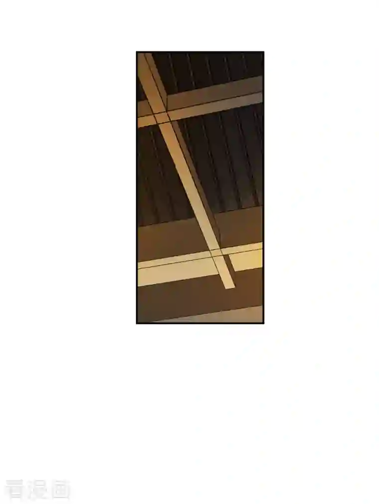 上国赋之千堆雪第255话 信4