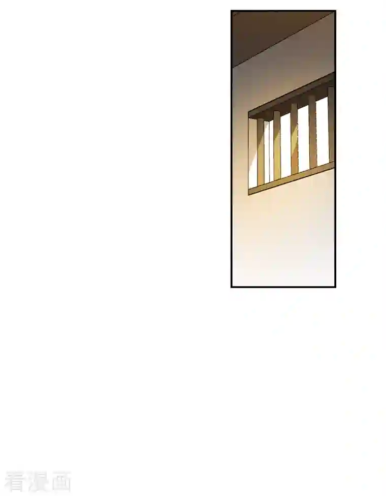 上国赋之千堆雪第255话 信4