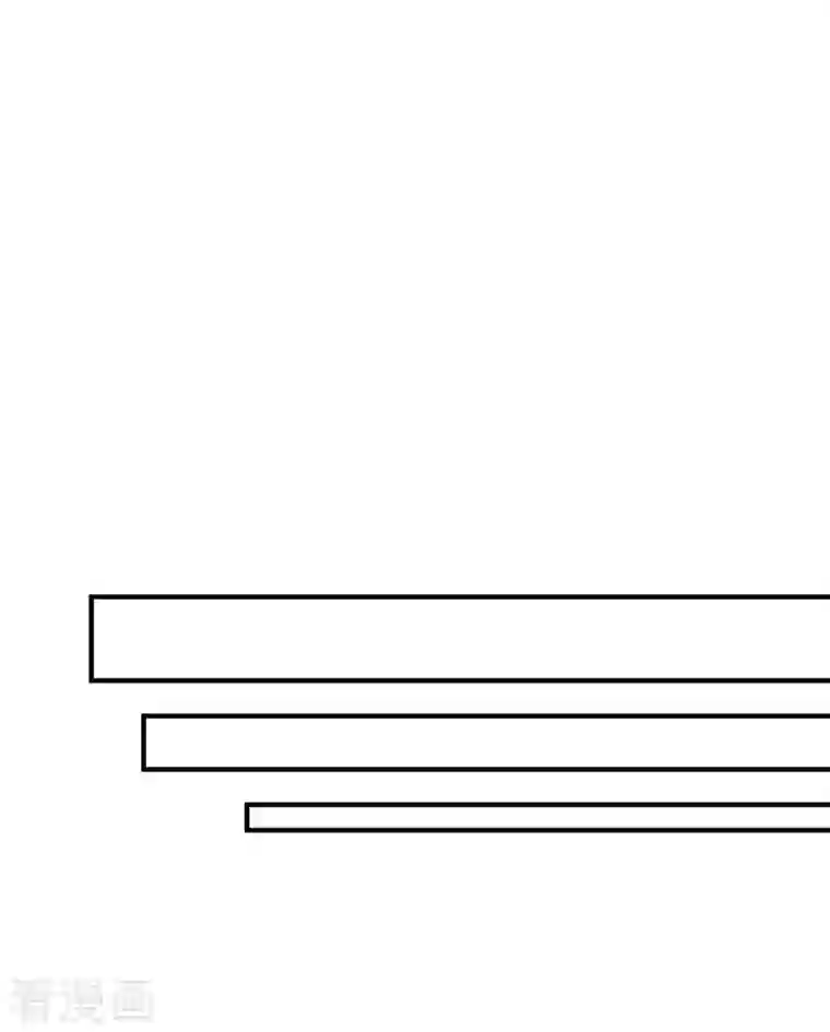 我爹地人设崩了第127话 准备现身