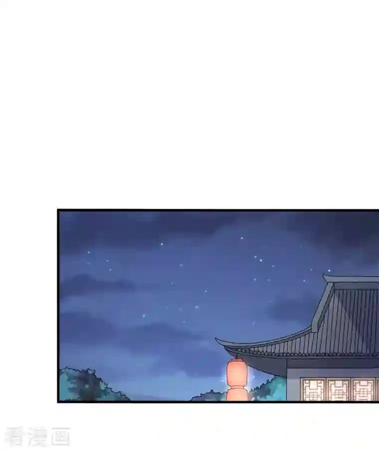 农家娘子有喜了第109话 孕期综合征