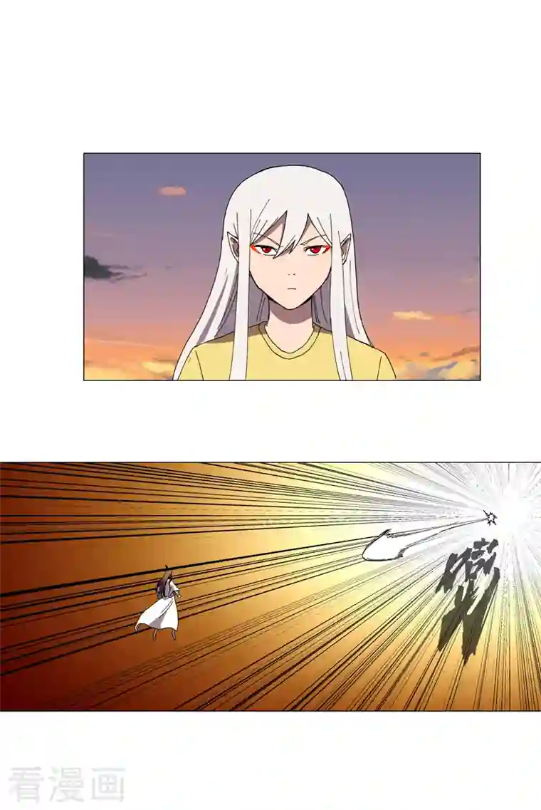 修仙者大战超能力第116话 真·打成渣渣