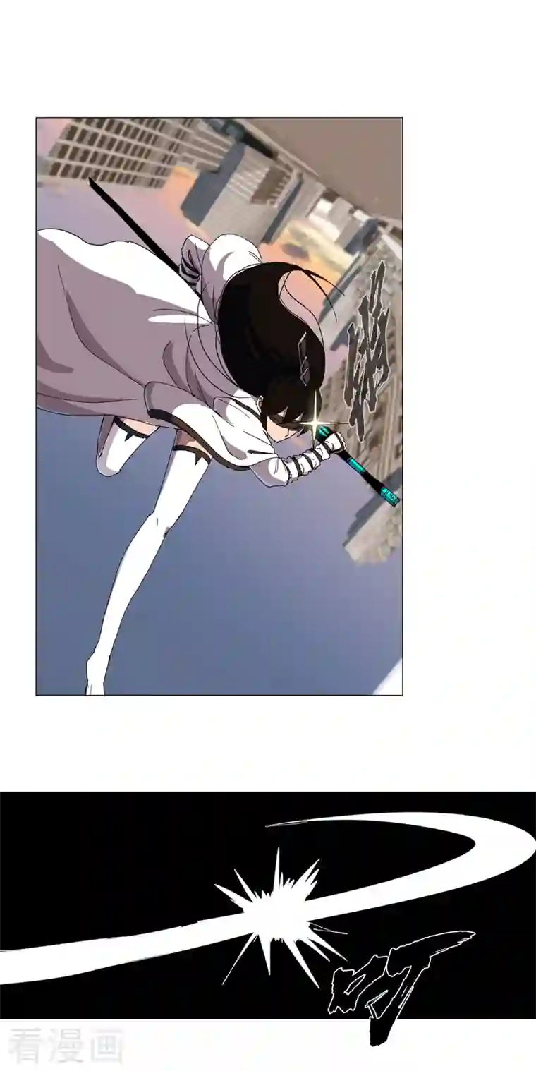 修仙者大战超能力第117话 真的吗，我不信