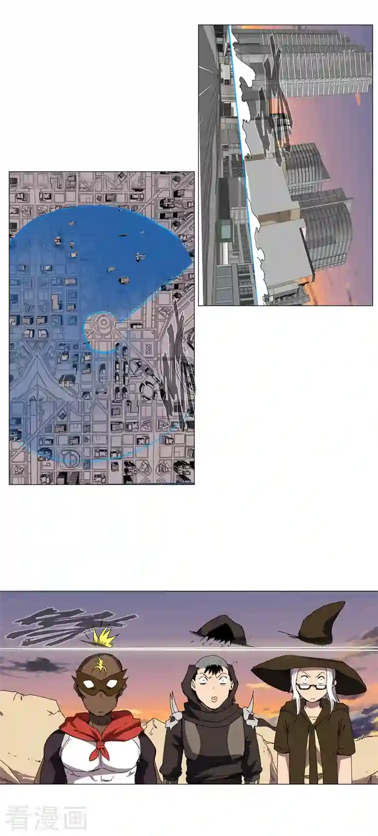 修仙者大战超能力第117话 真的吗，我不信