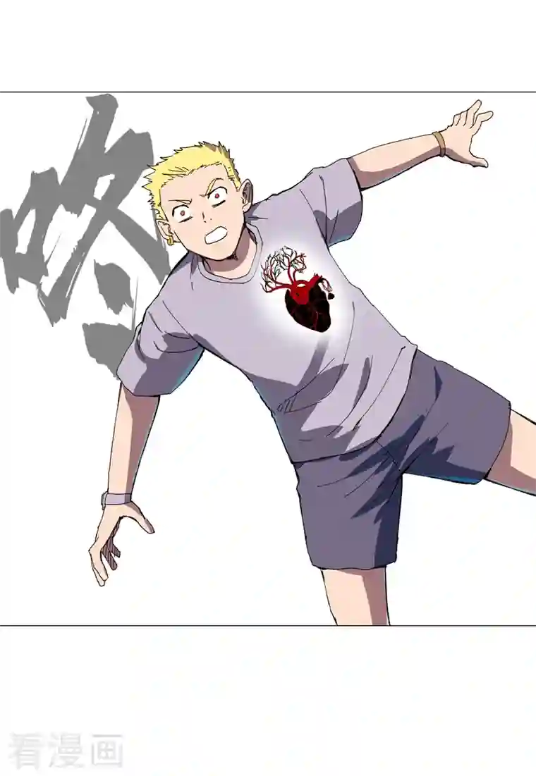 修仙者大战超能力第117话 真的吗，我不信