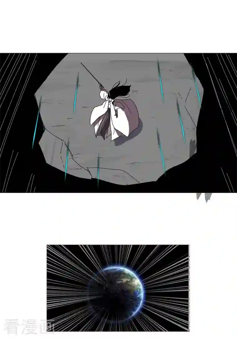 修仙者大战超能力第117话 真的吗，我不信