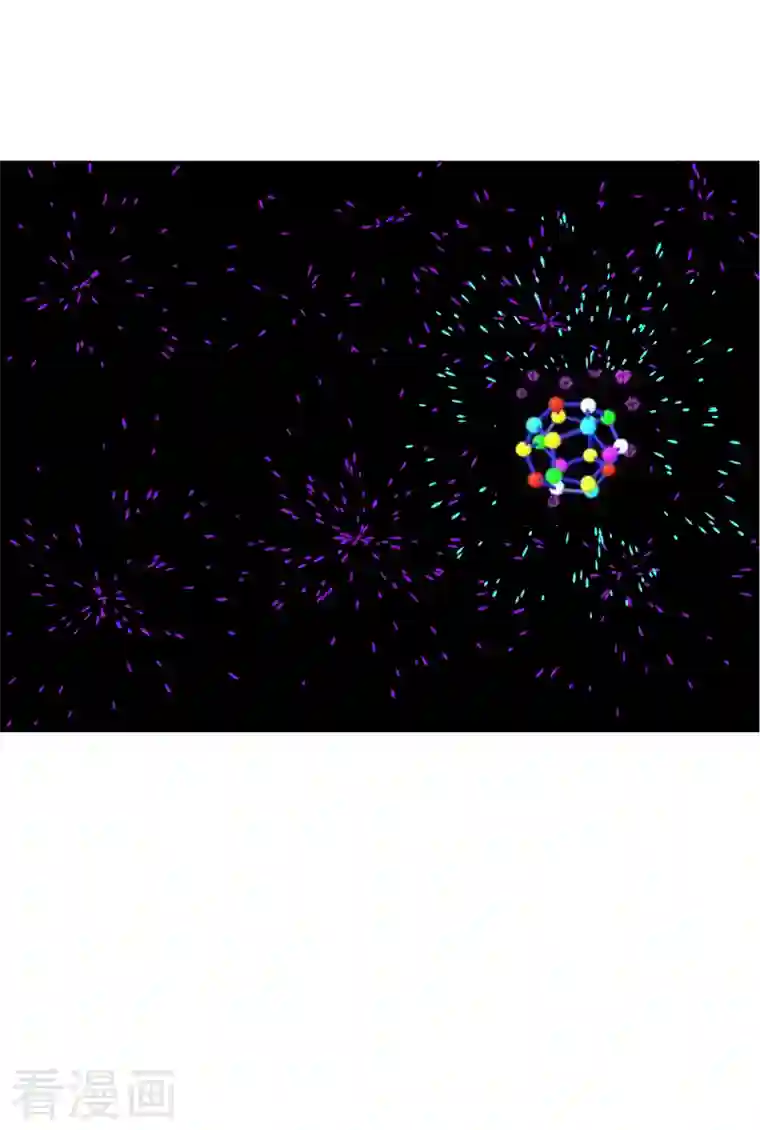 修仙者大战超能力第117话 真的吗，我不信