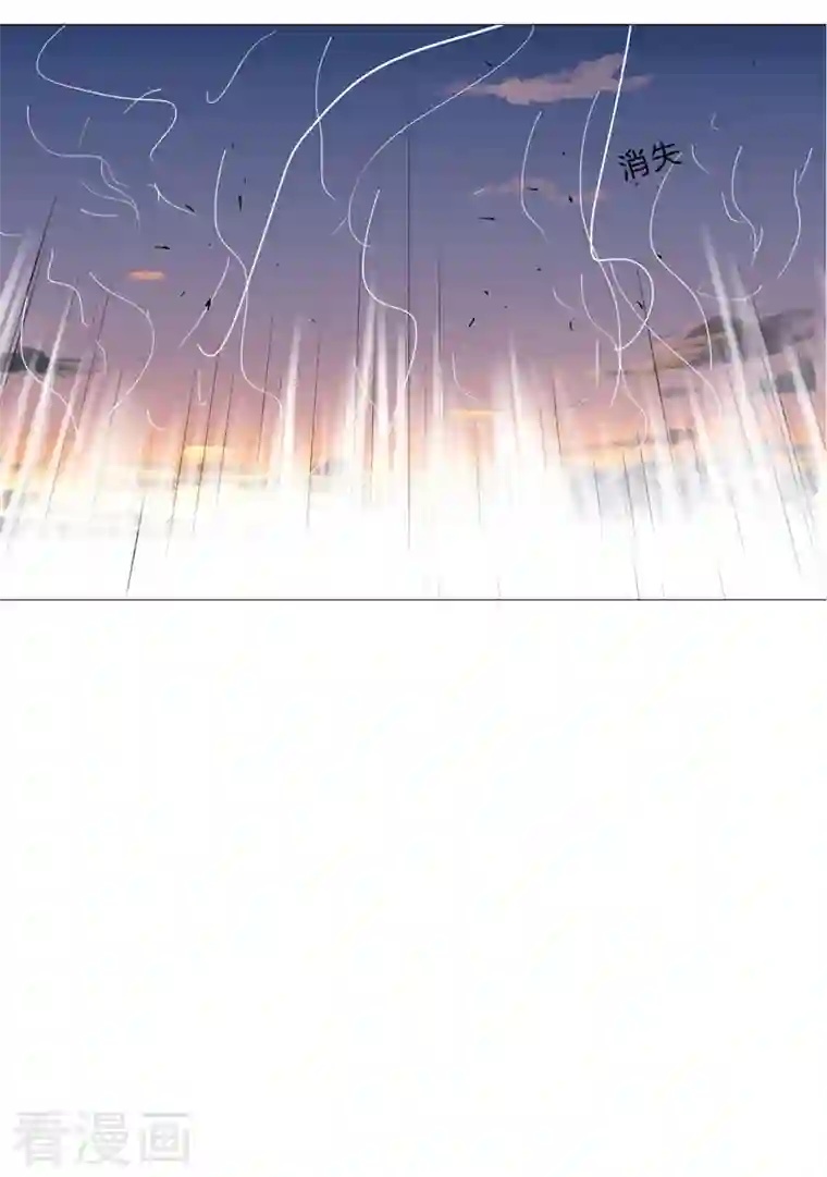 修仙者大战超能力第117话 真的吗，我不信