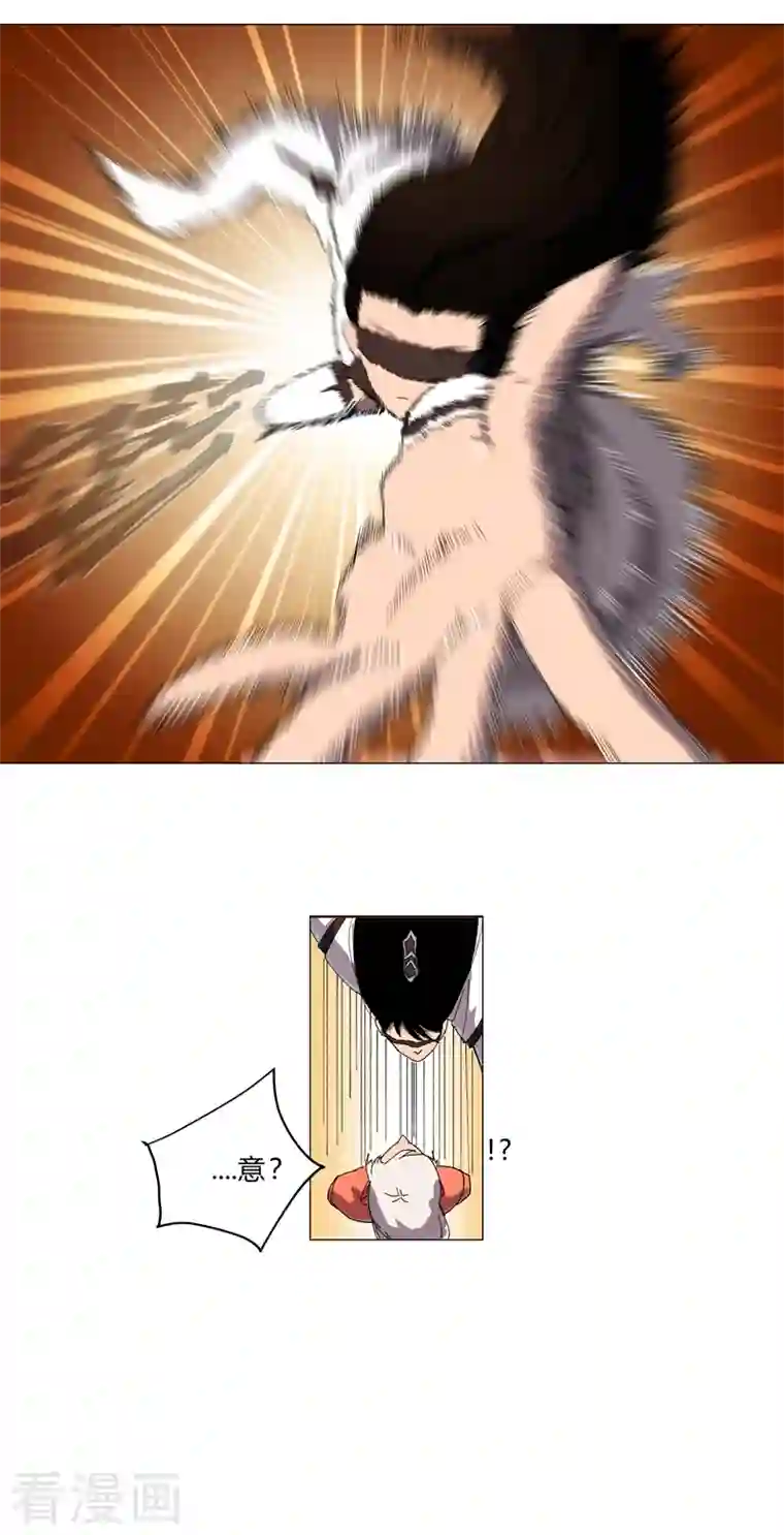 修仙者大战超能力第117话 真的吗，我不信