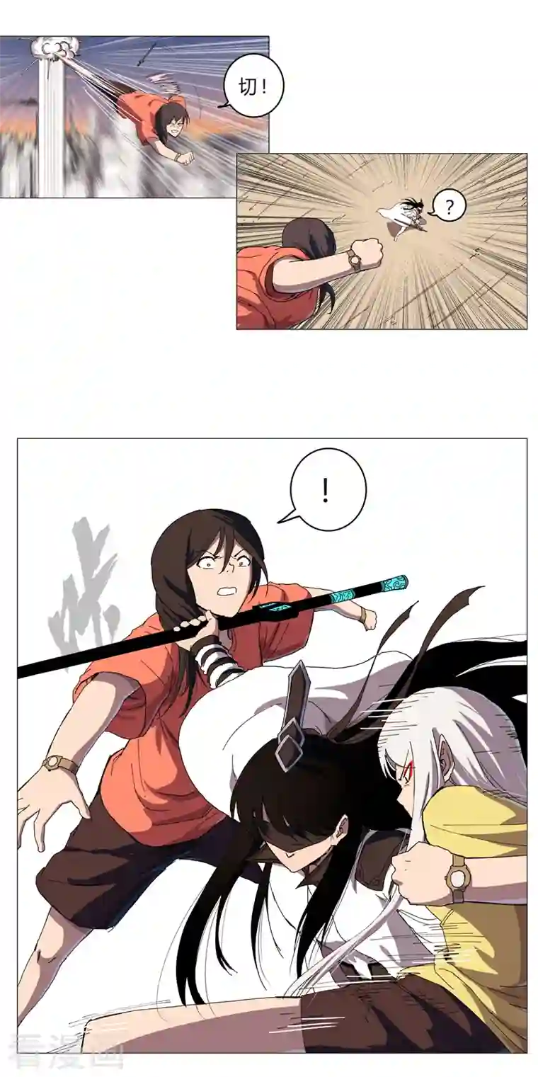 修仙者大战超能力第117话 真的吗，我不信