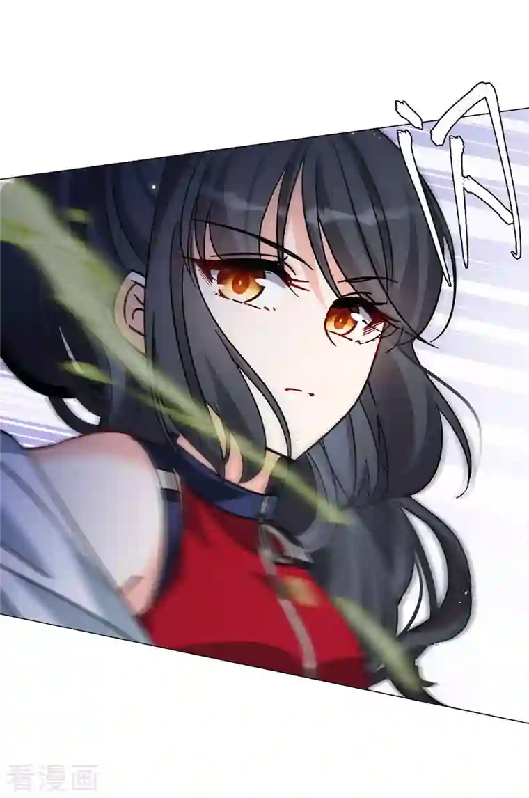 她来了，请趴下第168话 极端粉1