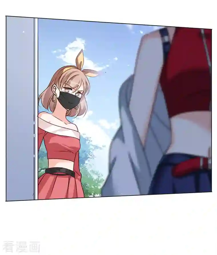 她来了，请趴下第168话 极端粉1