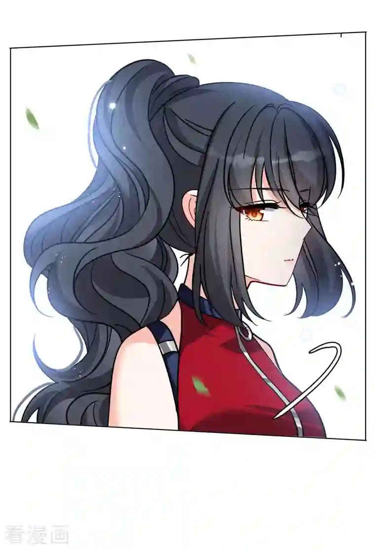 她来了，请趴下第168话 极端粉1