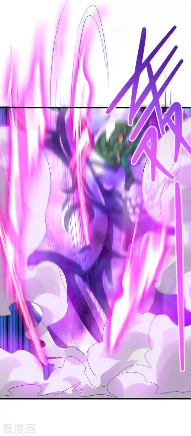 谐帝为尊第129话 孟长稷教出来的好徒弟~