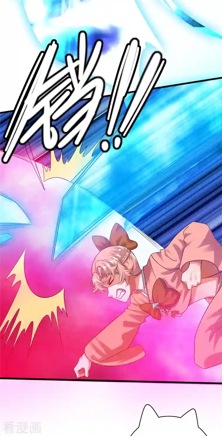 谐帝为尊第130话 纳尼！居然有让孟长稷认真的事情？！