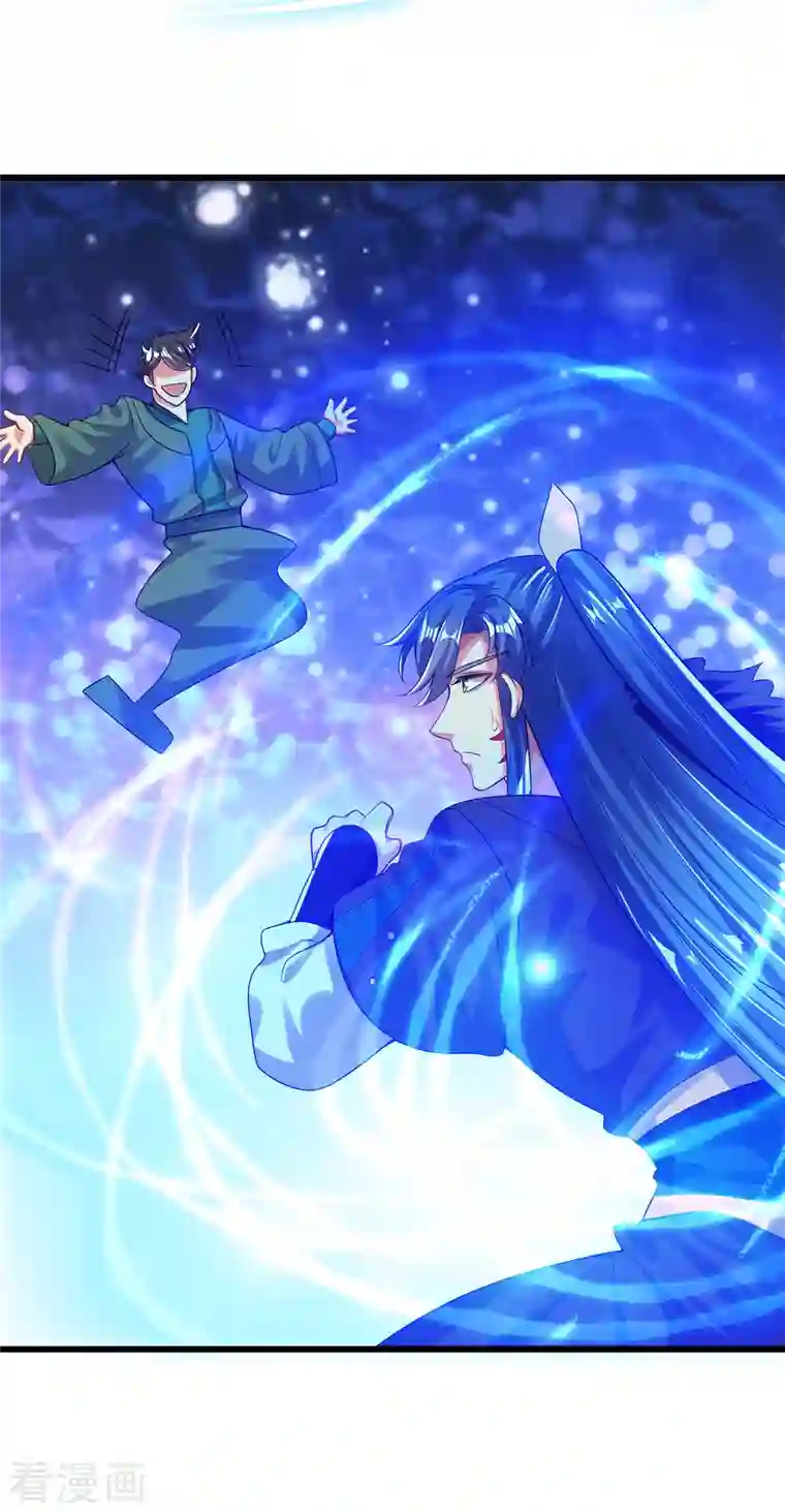 谐帝为尊第130话 纳尼！居然有让孟长稷认真的事情？！