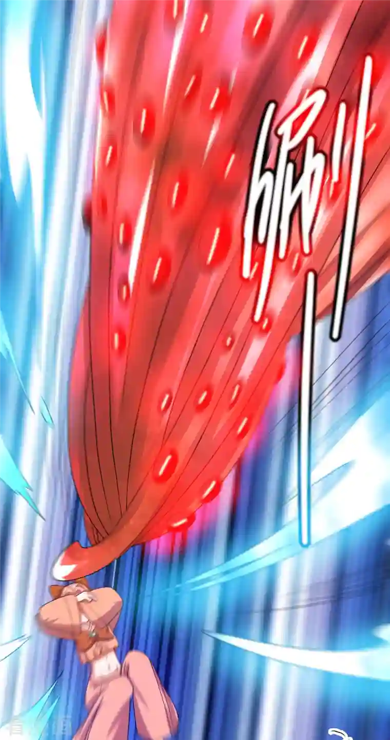 谐帝为尊第130话 纳尼！居然有让孟长稷认真的事情？！