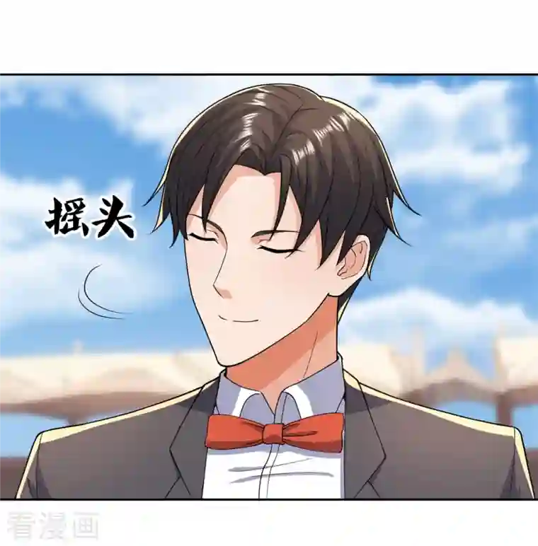 我是无双战神第138话 不战而胜