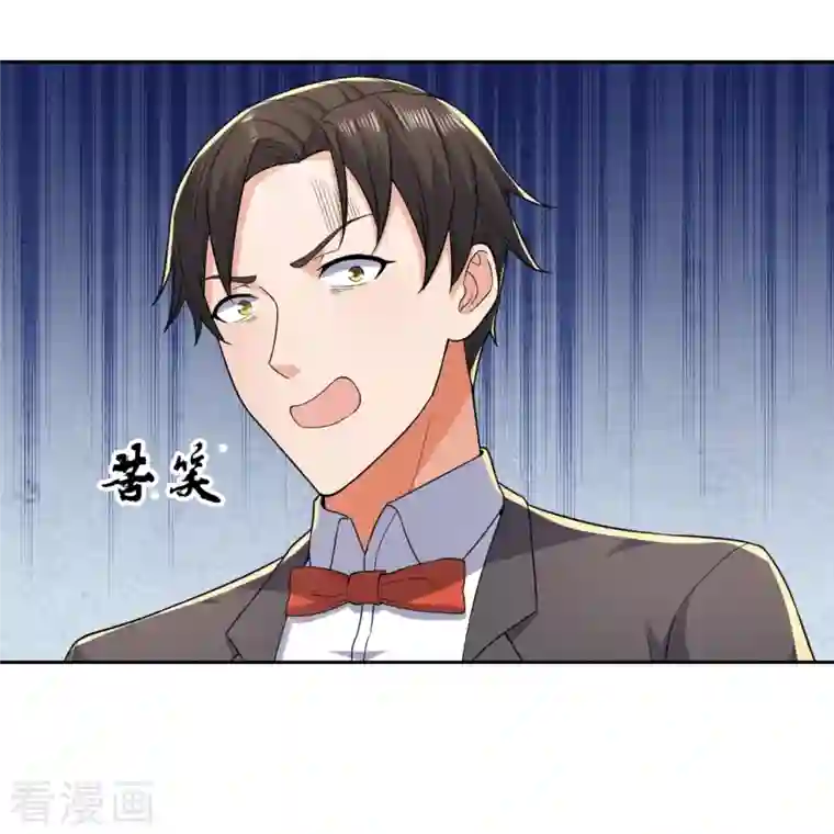 我是无双战神第138话 不战而胜