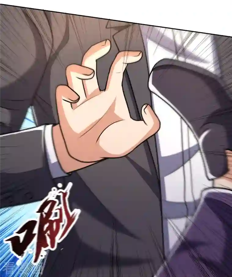 我是无双战神第139话 你不行啊