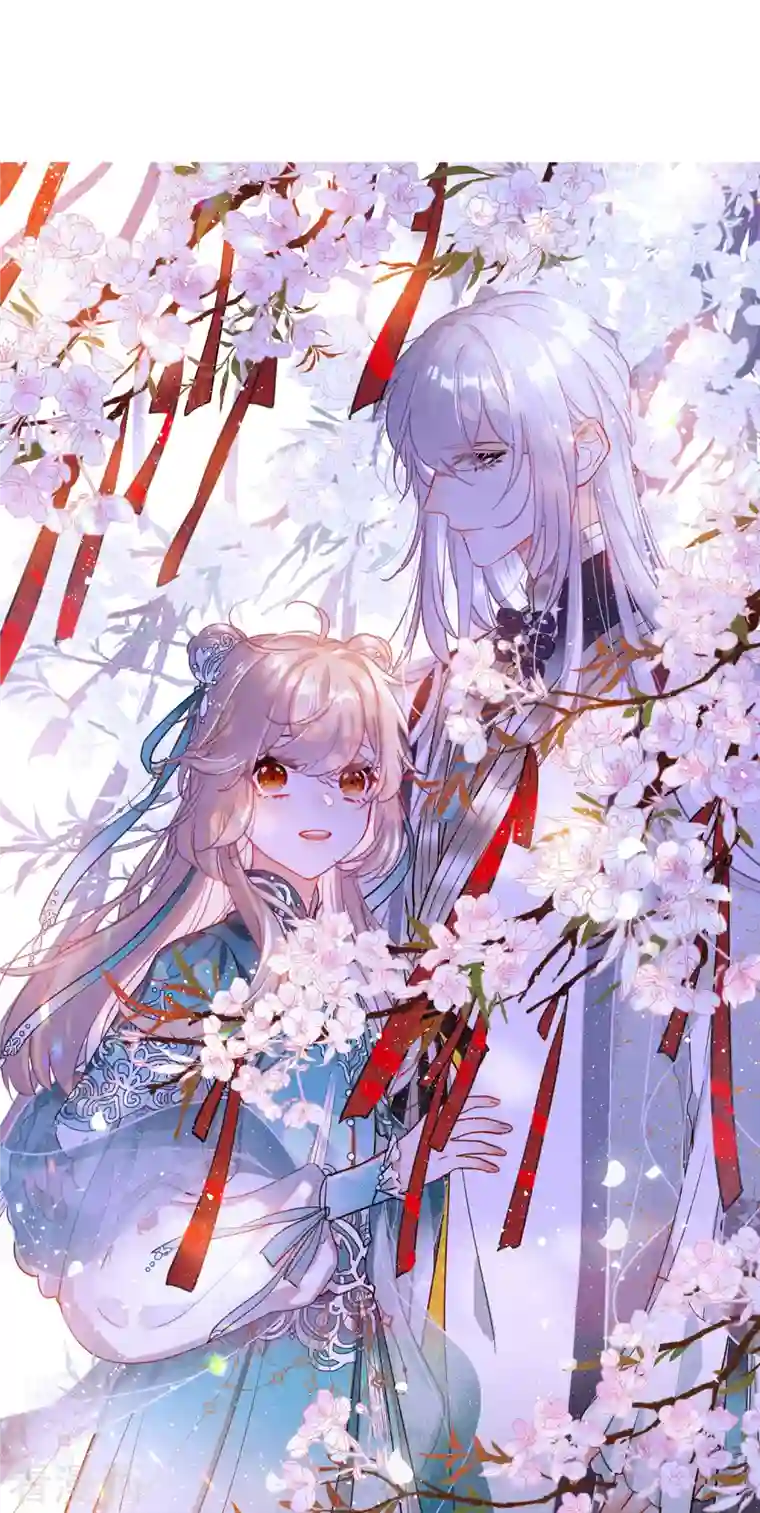 名剑冢第102话 出击1