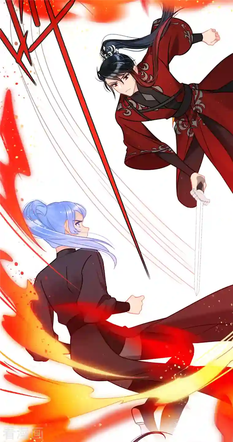 我家陛下总想祸国第46话2 幕后之人