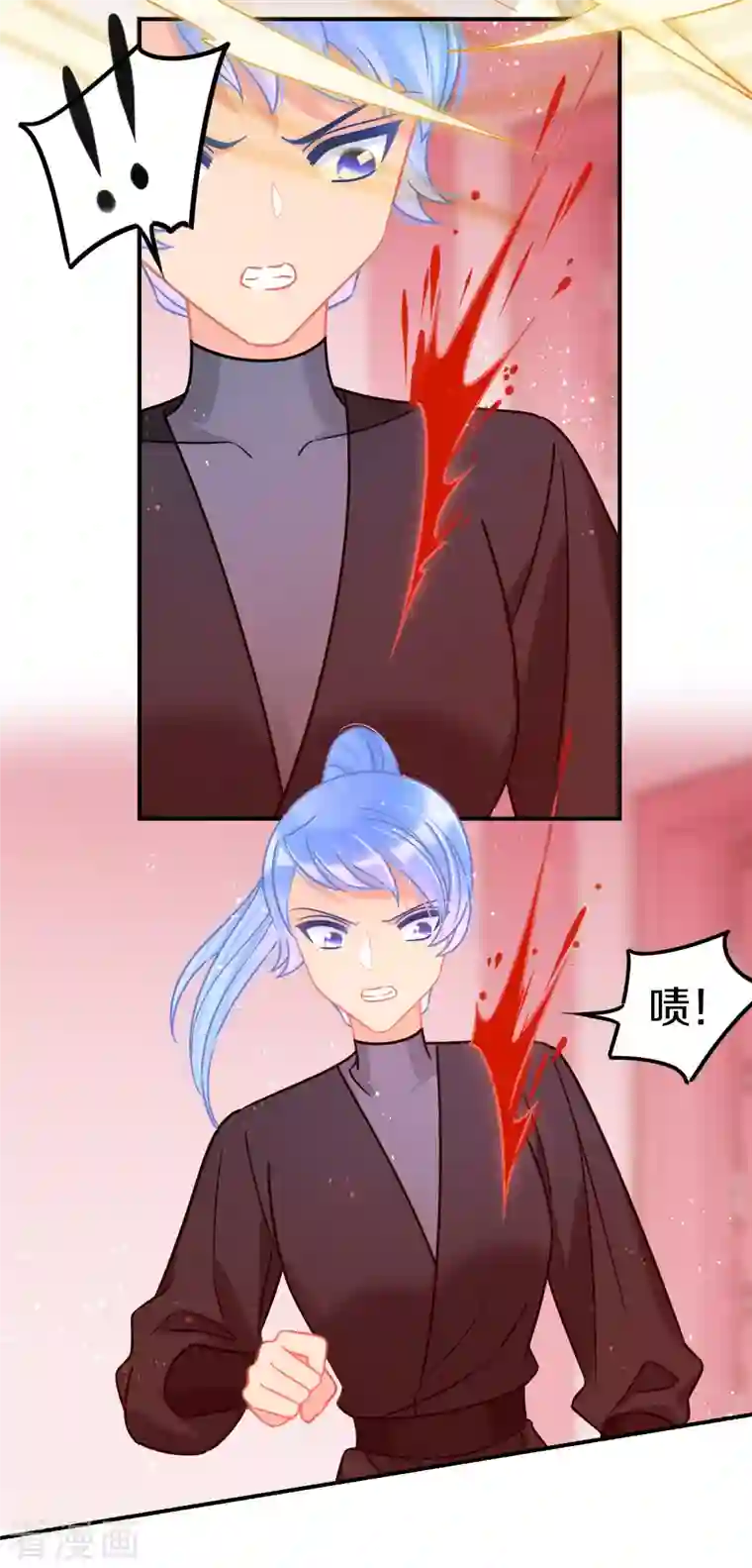 我家陛下总想祸国第46话2 幕后之人