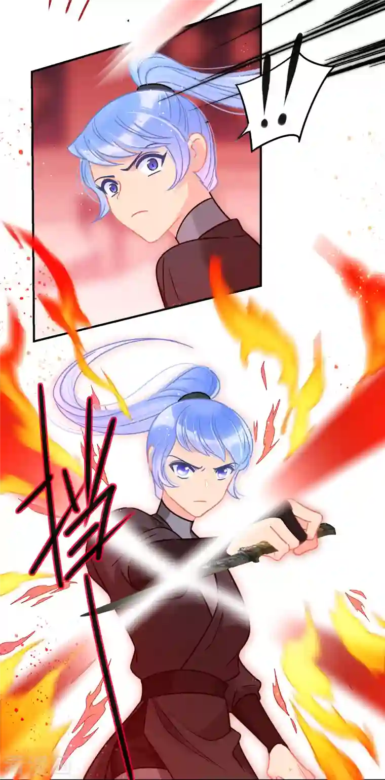 我家陛下总想祸国第46话2 幕后之人