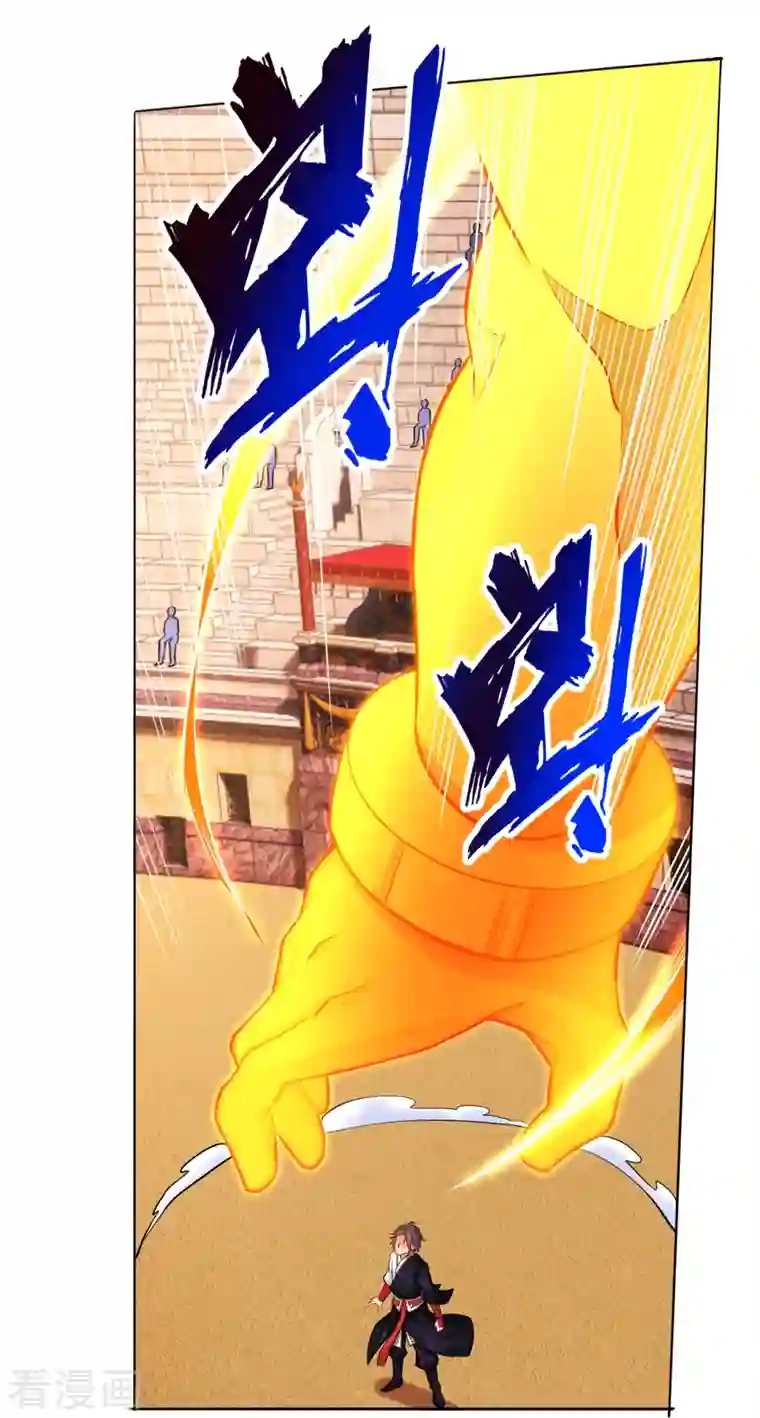 逆天战神第264话 灵阵王