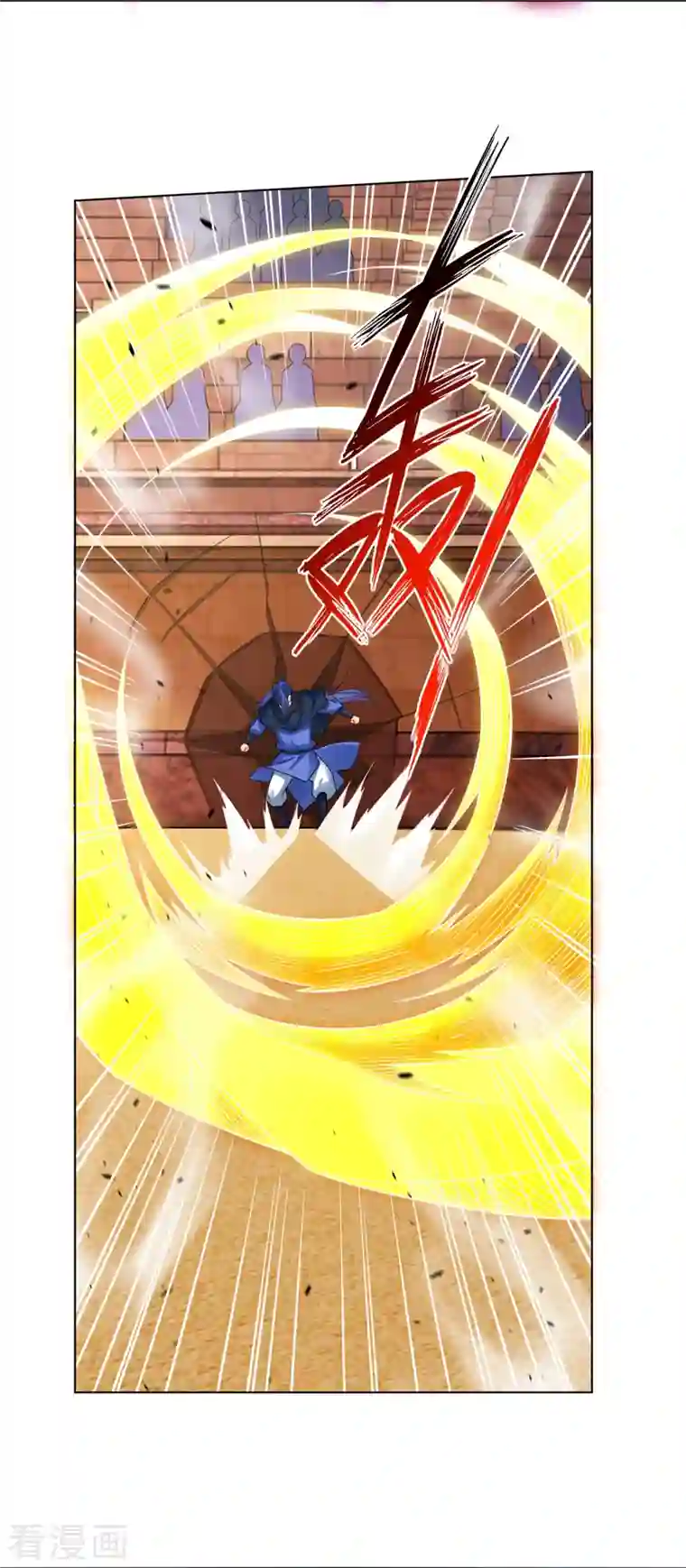 逆天战神第264话 灵阵王