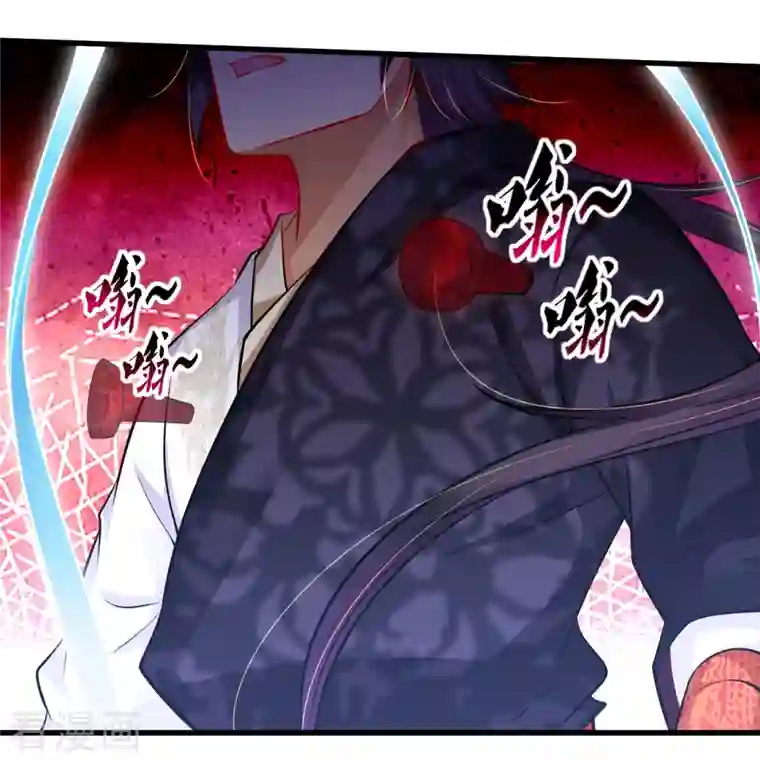 逆天战神第264话 灵阵王