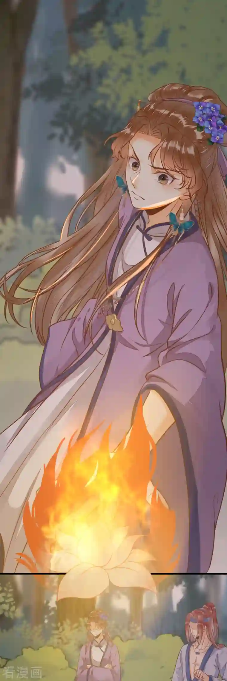 杀手王妃不好惹第103话 莫璃下线