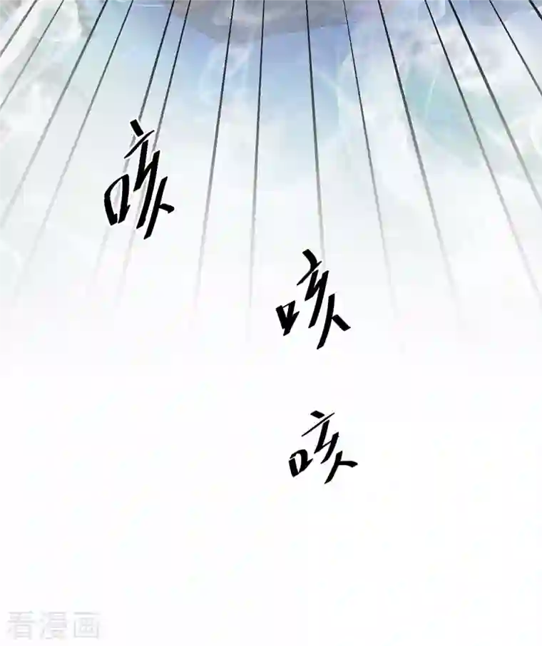 我在异界养男神：神医九小姐第125话 下药