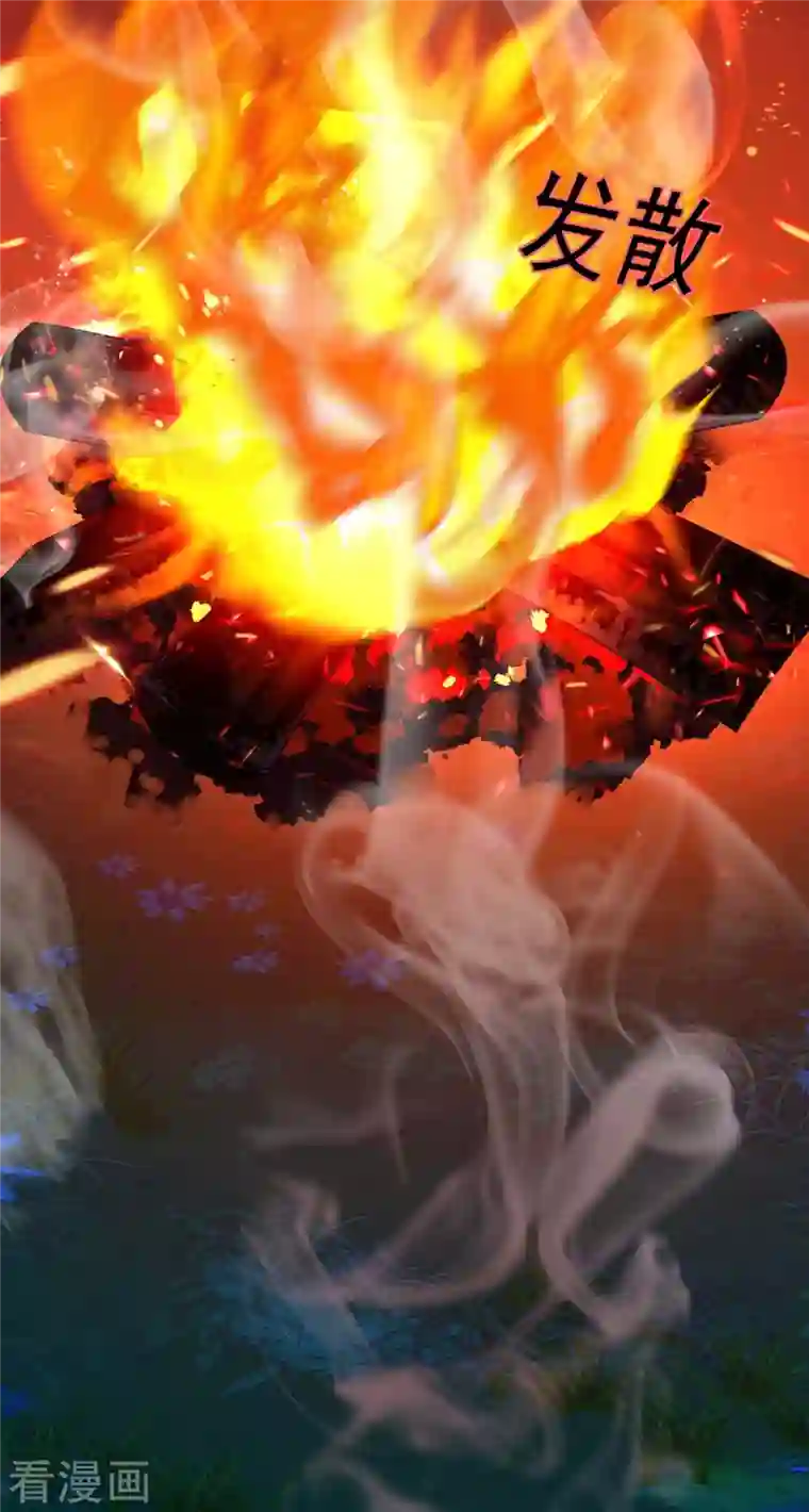 我在异界养男神：神医九小姐第125话 下药