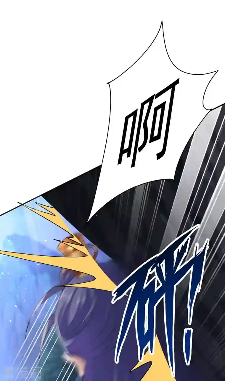 我在异界养男神：神医九小姐第126话 你在找我吗？