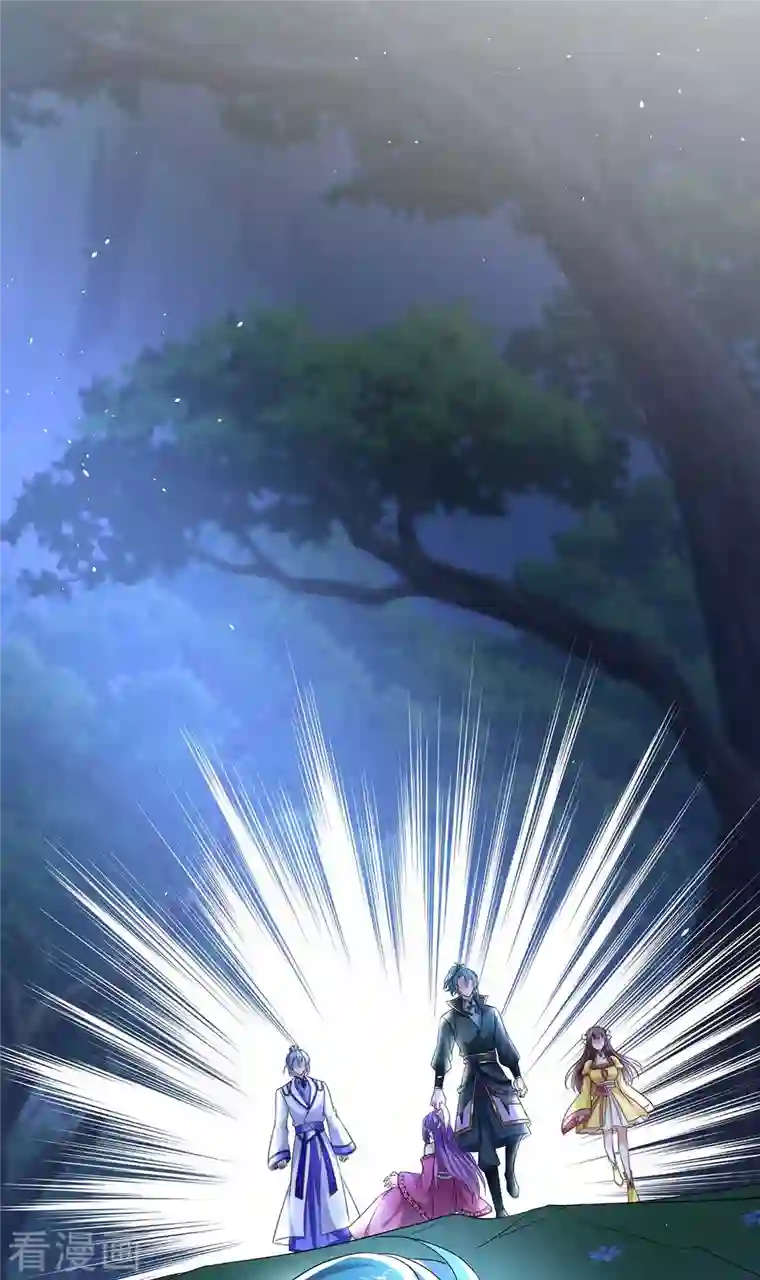 我在异界养男神：神医九小姐第126话 你在找我吗？