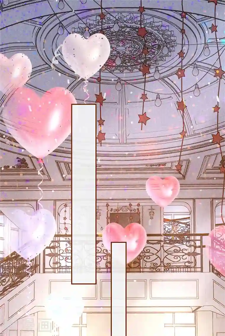 以婚之名第99话 迈向幸福的第一步