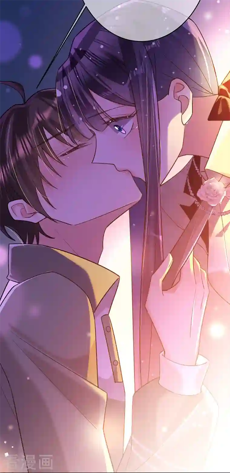 以婚之名第99话 迈向幸福的第一步