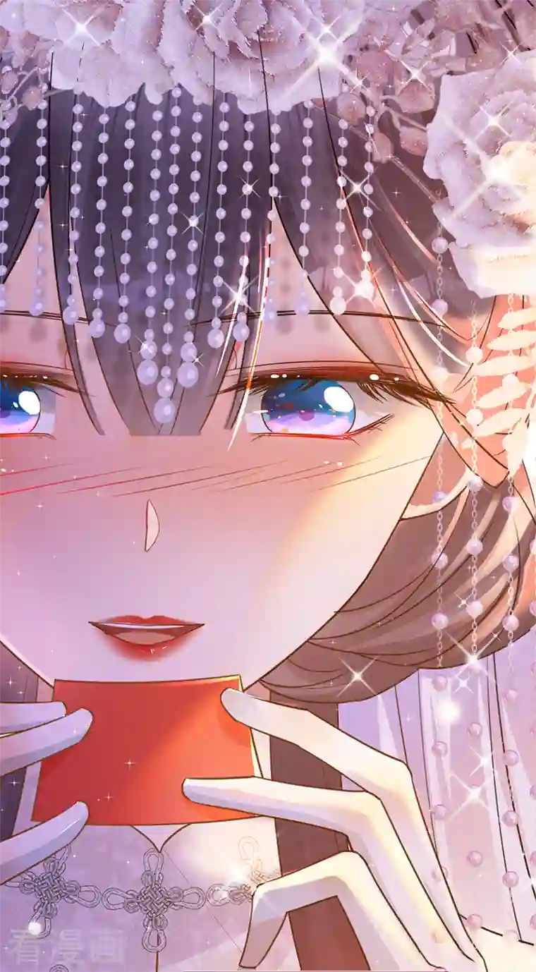 以婚之名第100话 Sam的礼物