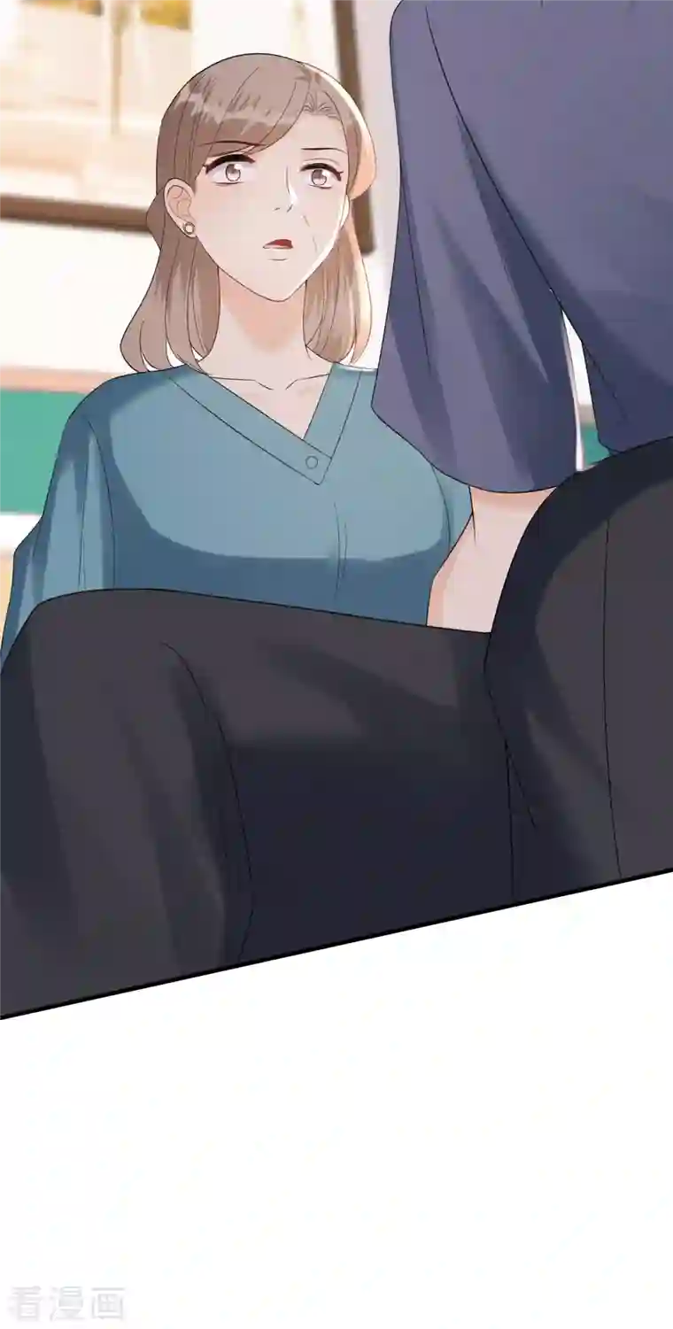 分手进度99第107话 母女相认