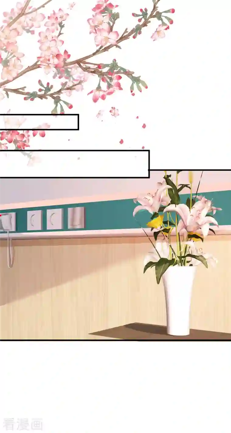 分手进度99第107话 母女相认