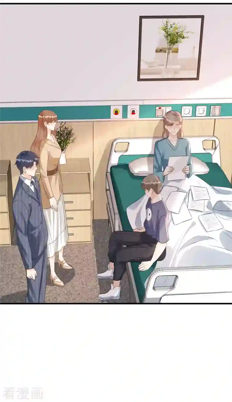 分手进度99第107话 母女相认