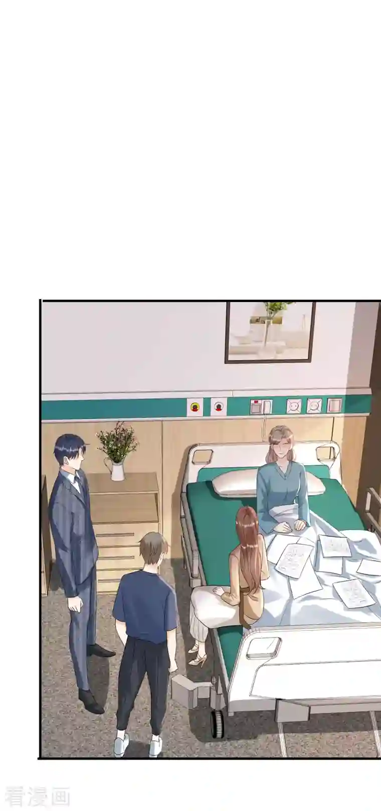 分手进度99第107话 母女相认